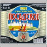 moskaumokrowez (131).jpg